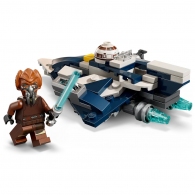 Конструктор Lego 75400 thumbnav 4