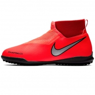 Бутсы Nike JR PHANTOM VSN ACADEMY DF TF thumbnav 1