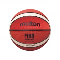 Minge basket Molten B5G2000 thumbnav