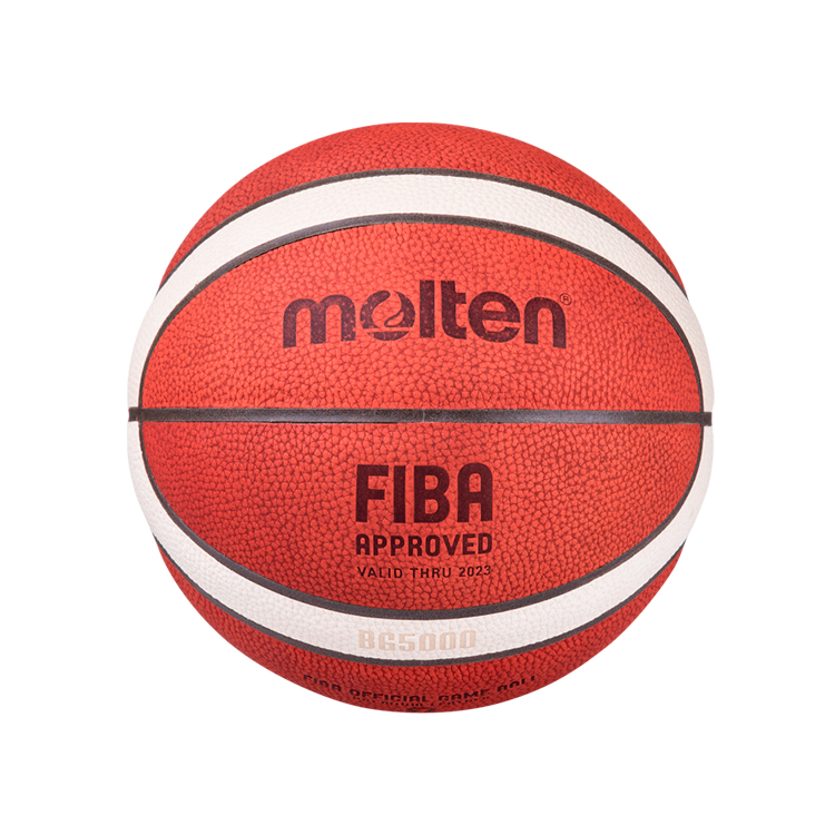 Мяч Molten official FIBA photo Мяч Molten official FIBA photo