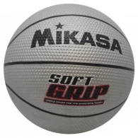 Мяч баскетбольный Mikasa Basket Ball 
