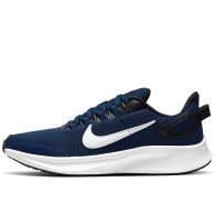 Кроссовки Nike RUNALLDAY 2 thumbnav