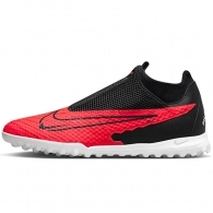 Бутсы Nike PHANTOM GX ACADEMY DF TF 