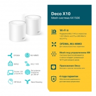 Router TP-Link Deco X10(3-pack) AX1500 thumbnav 4