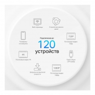 Router TP-Link Deco X10(3-pack) AX1500 thumbnav 7
