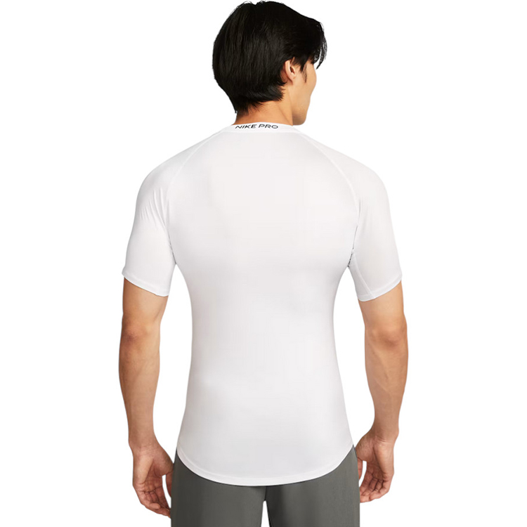 Tricou bărbătesc Nike M NP DF TIGHT TOP SS XL Alb photo 2