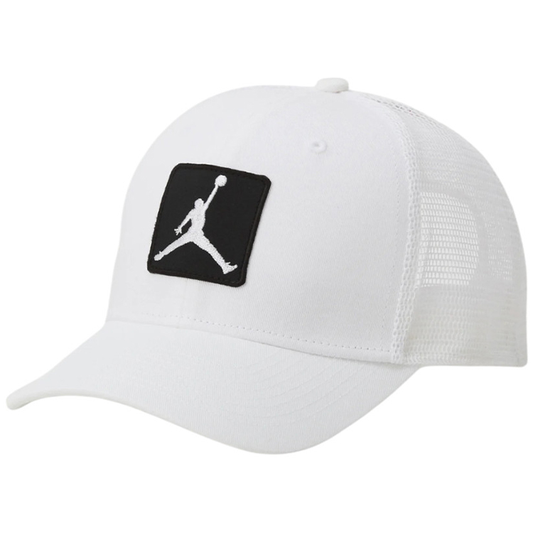 Chipiu Nike U J RISE CAP S CB TRKR JM PTCH S-M Bej photo 1
