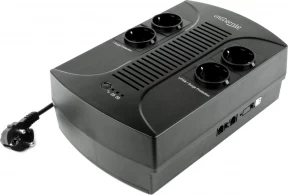 Sursa de curent continuu (UPS) Gembird EGUPS002 