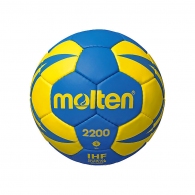 Minge p/u handball Molten Hand ball thumbnav