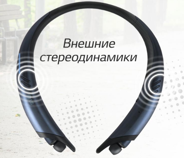 Casca Bluetooth  LG HBS-A100 Tone Active+ photo 2