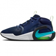 Incaltaminte Sport Nike AIR ZOOM CROSSOVER 2 SE GS thumbnav