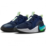 Incaltaminte Sport Nike AIR ZOOM CROSSOVER 2 SE GS thumbnav 3