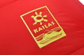 Спальный мешок 0 градусов Kailas CAMPER SLEEPING BAG thumbnav 3