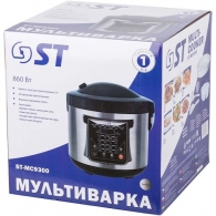 Multifierbator Saturn ST-MC9300, 700 W, 24 programe, Negru cu inox thumbnav 7
