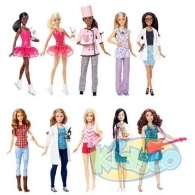 Barbie DVF50 Papusa Seria "Pot Sa Fiu" Asst 