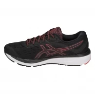 Кроссовки Asics GEL-CUMULUS 20 