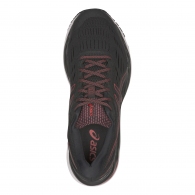 Кроссовки Asics GEL-CUMULUS 20 thumbnav 4