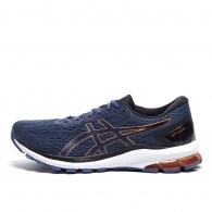Кроссовки Asics GT-1000 9 