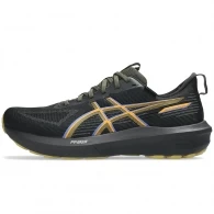 Incaltaminte Sport Asics GT-1000 14 GTX 