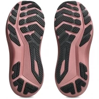 Кроссовки Asics GT-1000 14 thumbnav 4