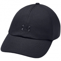 Chipiu Under Armour UA Play Up Cap thumbnav