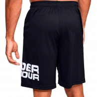 Sorti Under Armour UA TECH WORDMARK SHORTS thumbnav 2