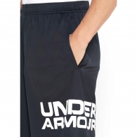 Sorti Under Armour UA TECH WORDMARK SHORTS thumbnav 3