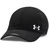 Chipiu Under Armour Isochill Launch Run thumbnav
