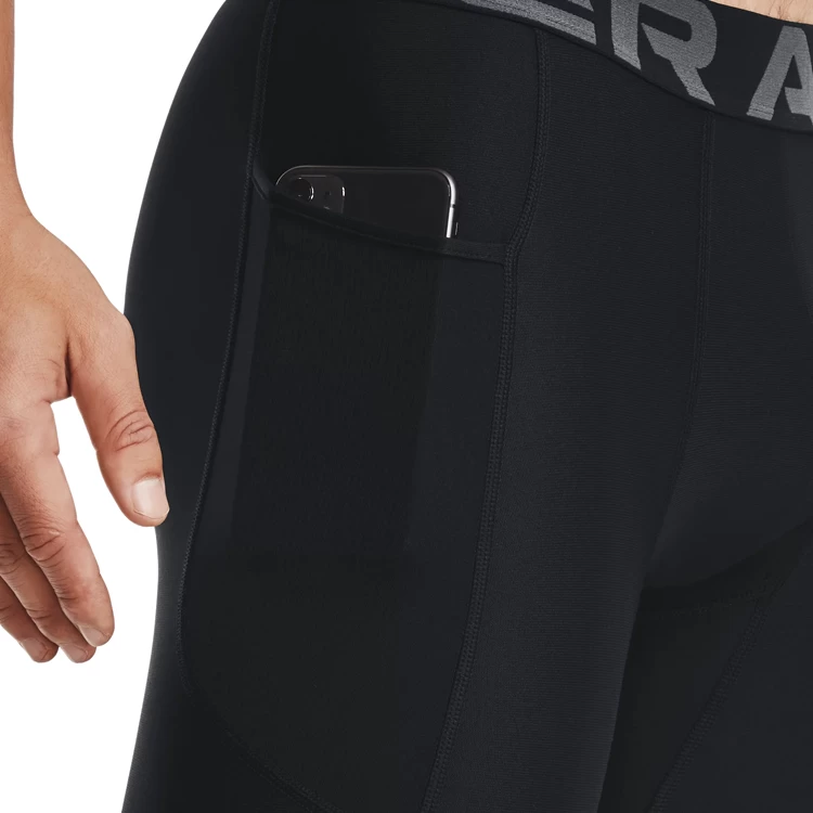 Sorti de bărbați Under Armour UA HG Armour Lng Shorts M Negru photo 5