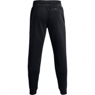 Брюки Under Armour UA SUMMIT KNIT JOGGER thumbnav 1