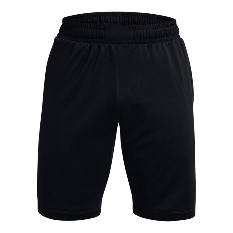 Sorti Under Armour UA TERRY SHORT photo 