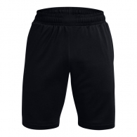 Sorti Under Armour UA TERRY SHORT thumbnav