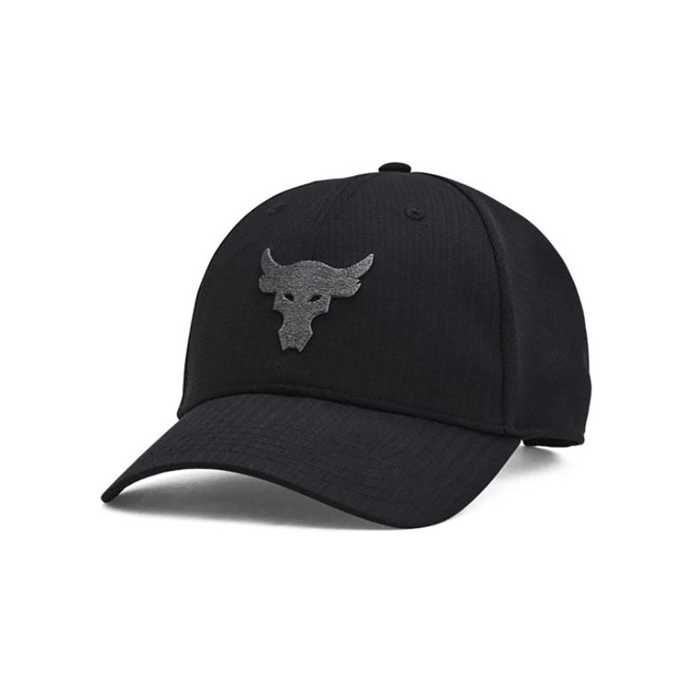 Chipiu Under Armour Project Rock Trucker photo Chipiu Under Armour Project Rock Trucker photo