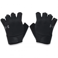 Перчатки для фитнеса Under Armour Ms Training Glove 