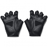 Перчатки для фитнеса Under Armour UA MS TRAINING GLOVE thumbnav 2