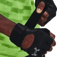 Перчатки для фитнеса Under Armour UA MS WEIGHTLIFTING GLOVE thumbnav 3