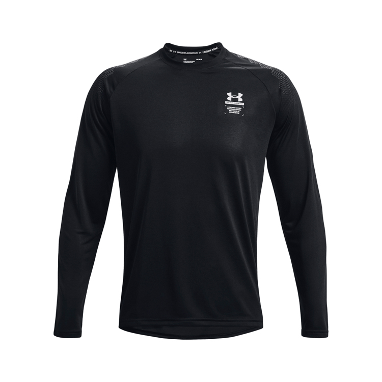 Hanorac Under Armour UA Armourprint LS photo 1