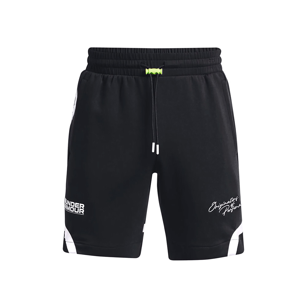 Sorti Under Armour UA Summit Knit Shorts photo Sorti Under Armour UA Summit Knit Shorts photo