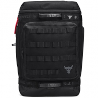 Rucsac Under Armour UA Project Rock Pro Box BP thumbnav 1