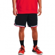 Sorti Under Armour Curry Fleece 9 Short thumbnav 5