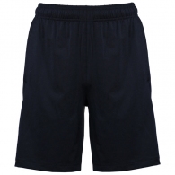 Шорты Under Armour UA M TECH VENT SHORT thumbnav