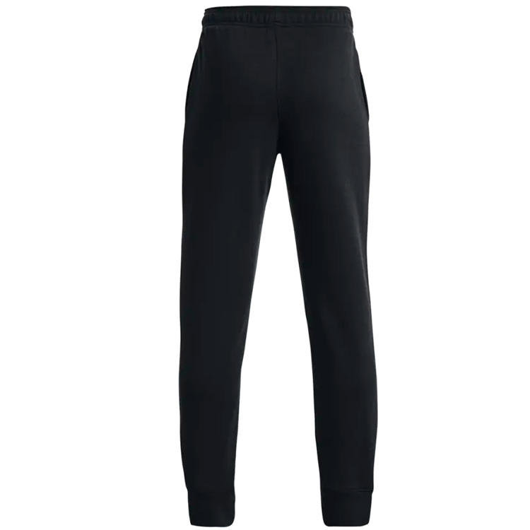 Pantaloni Under Armour UA RIVAL TERRY JOGGER photo 2