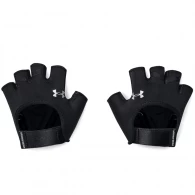 Перчатки для фитнеса Under Armour UA Women Training Glove 