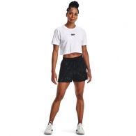 Шорты Under Armour UA W JOURNEY TERRY SHORT thumbnav 2