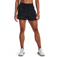 Шорты Under Armour UA W JOURNEY TERRY SHORT thumbnav 3