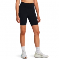 Sorti Under Armour Meridian Bike Short 7in thumbnav 1