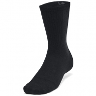 Sosete Under Armour UA Essential 6pk Crew thumbnav 2