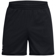 Шорты Under Armour Curry Splash Short thumbnav