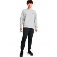 Pantaloni Under Armour UA Unstoppable Flc Jgr EU thumbnav 4