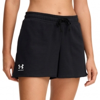 Sorti Under Armour UA RIVAL TERRY SHORT thumbnav